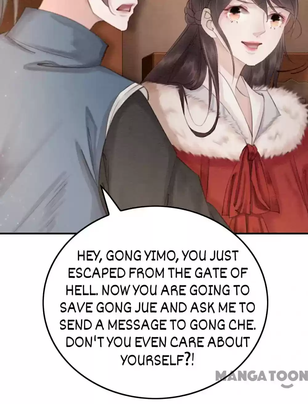 The Regent King Is Too Ferocious Chapter 47