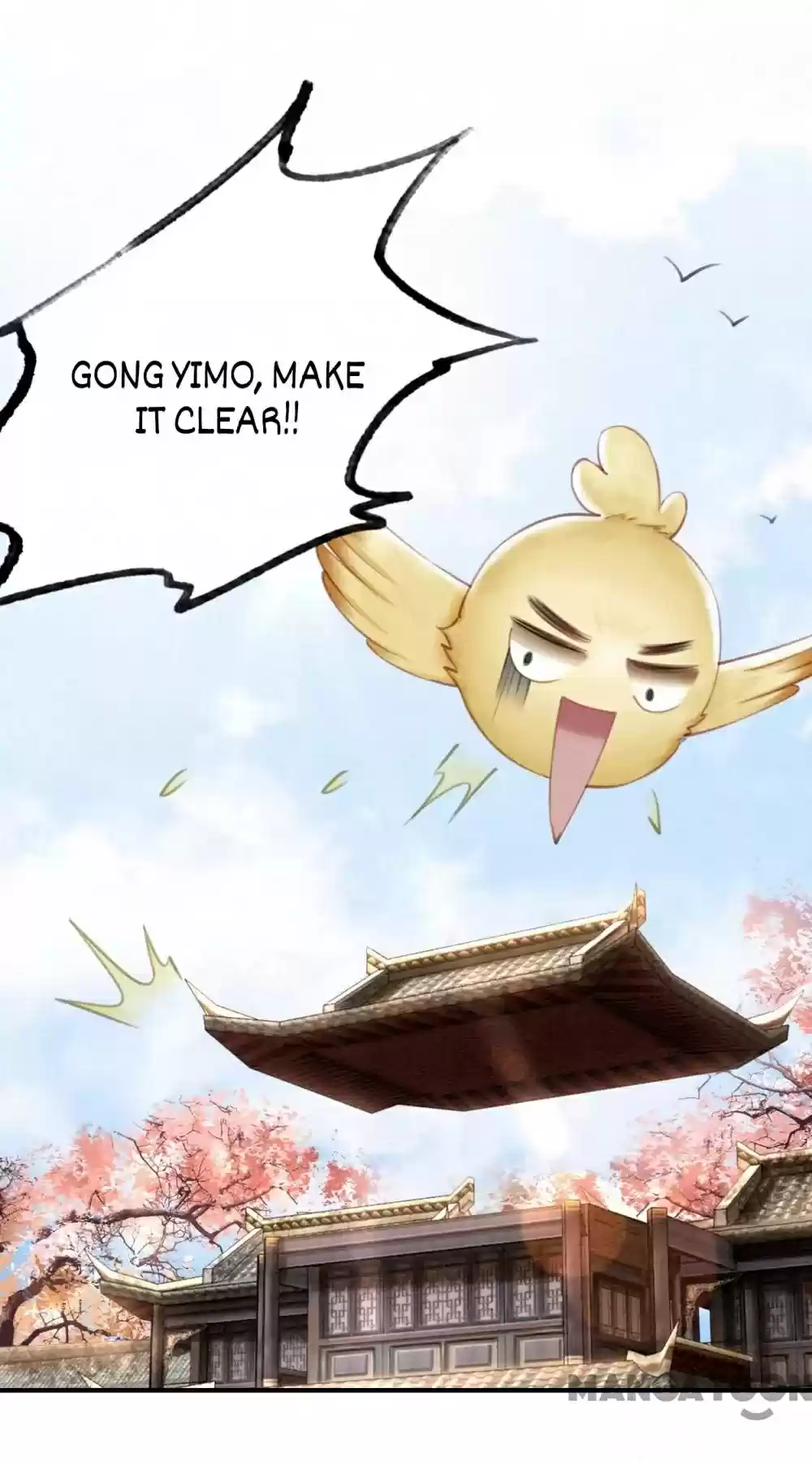 The Regent King Is Too Ferocious Chapter 47