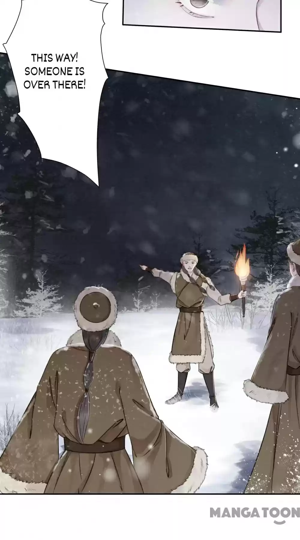 The Regent King Is Too Ferocious Chapter 47