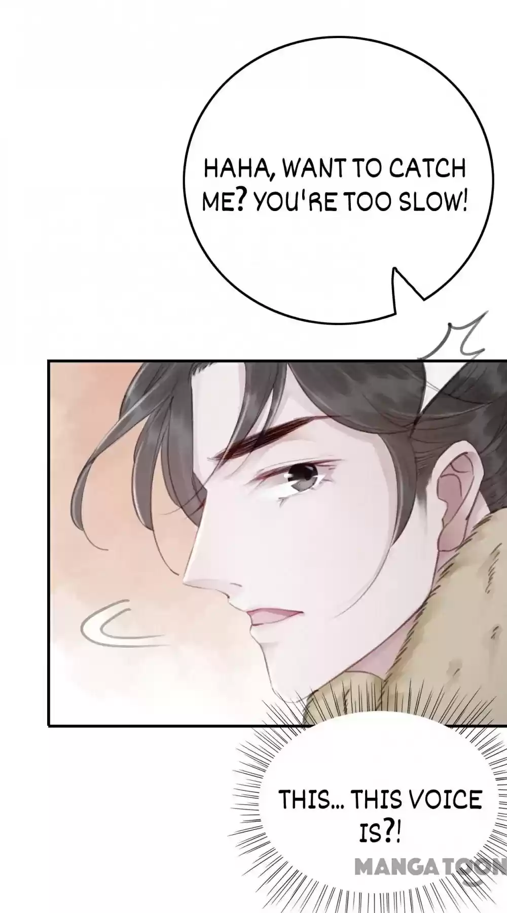 The Regent King Is Too Ferocious Chapter 47