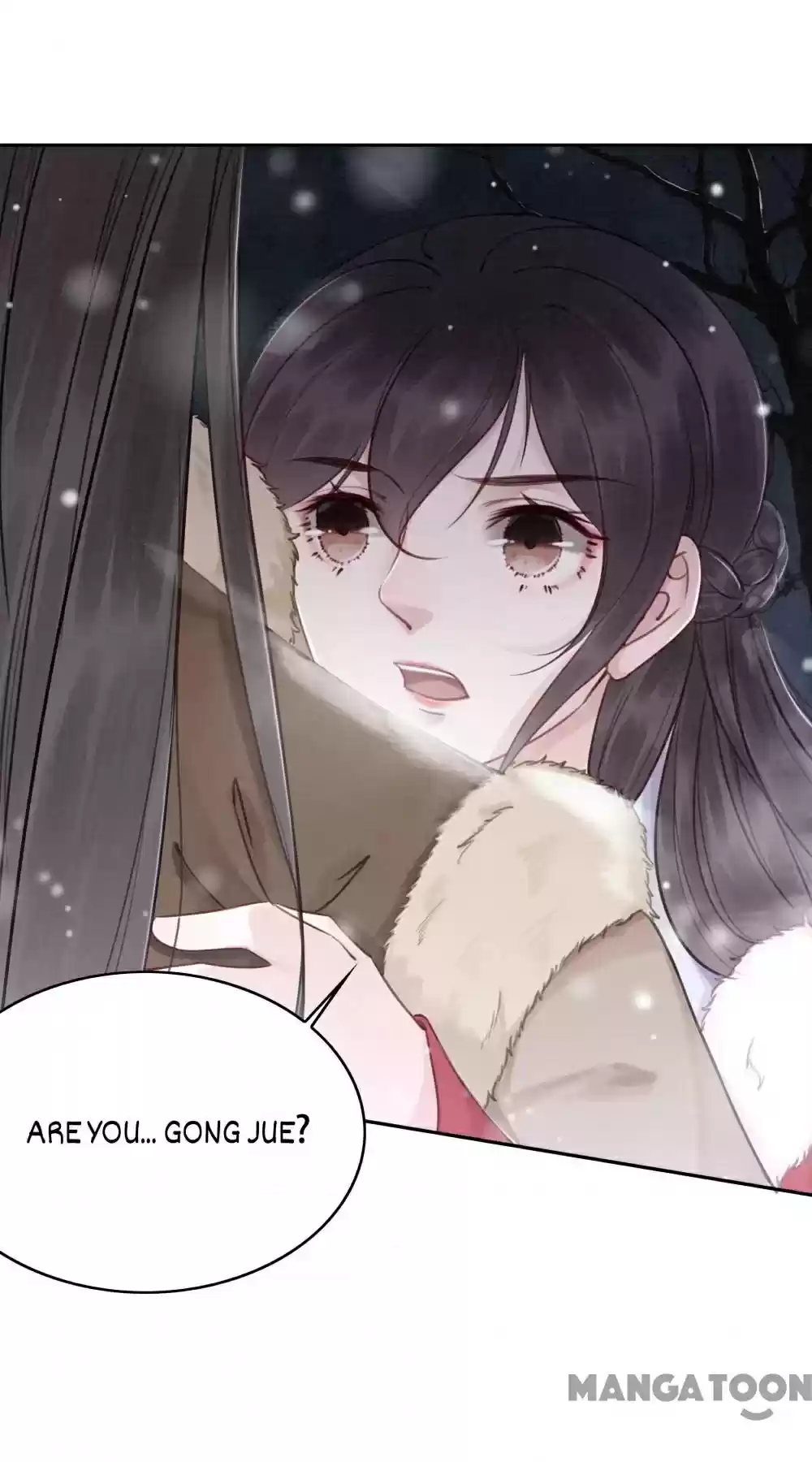 The Regent King Is Too Ferocious Chapter 47