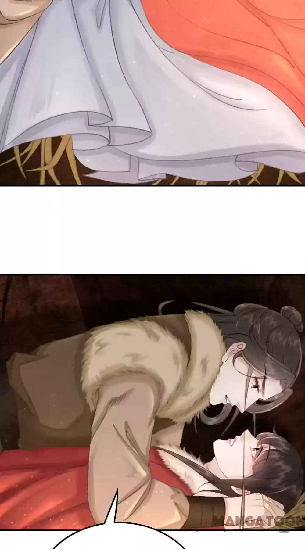 The Regent King Is Too Ferocious Chapter 48