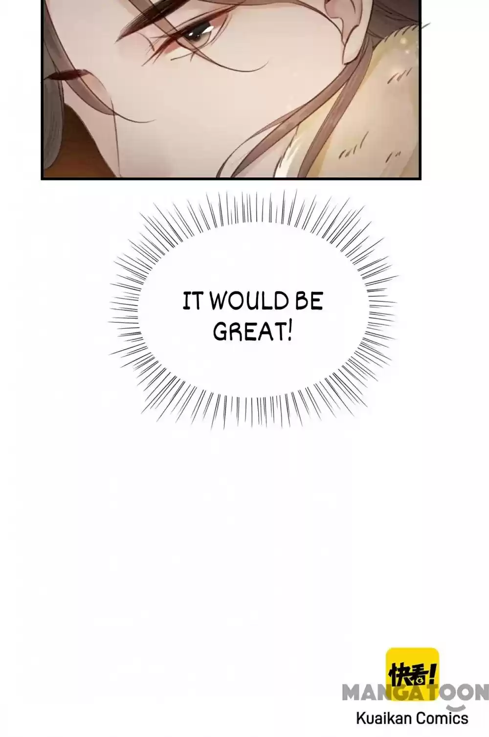 The Regent King Is Too Ferocious Chapter 48