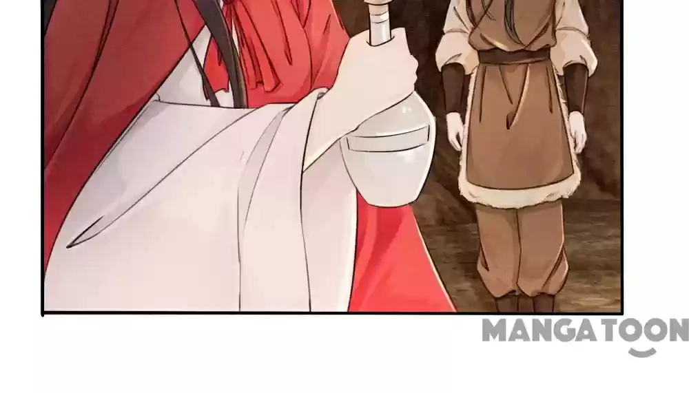 The Regent King Is Too Ferocious Chapter 49