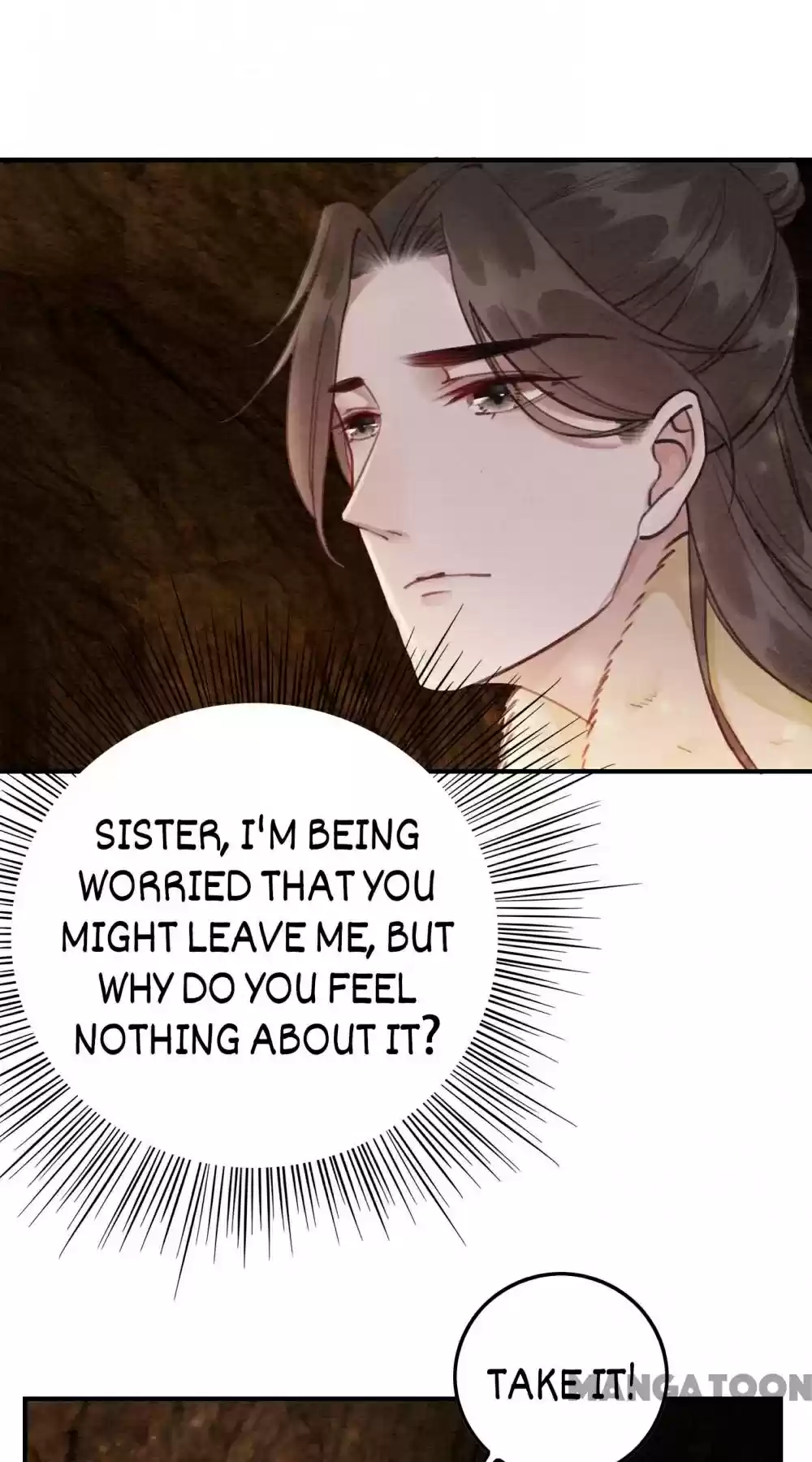 The Regent King Is Too Ferocious Chapter 49