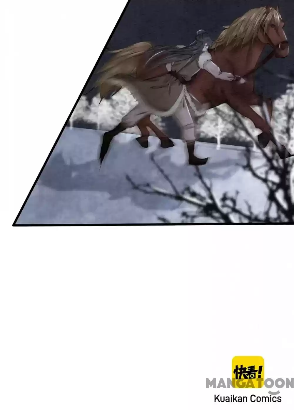 The Regent King Is Too Ferocious Chapter 50