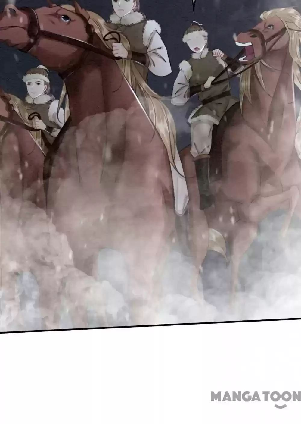 The Regent King Is Too Ferocious Chapter 51