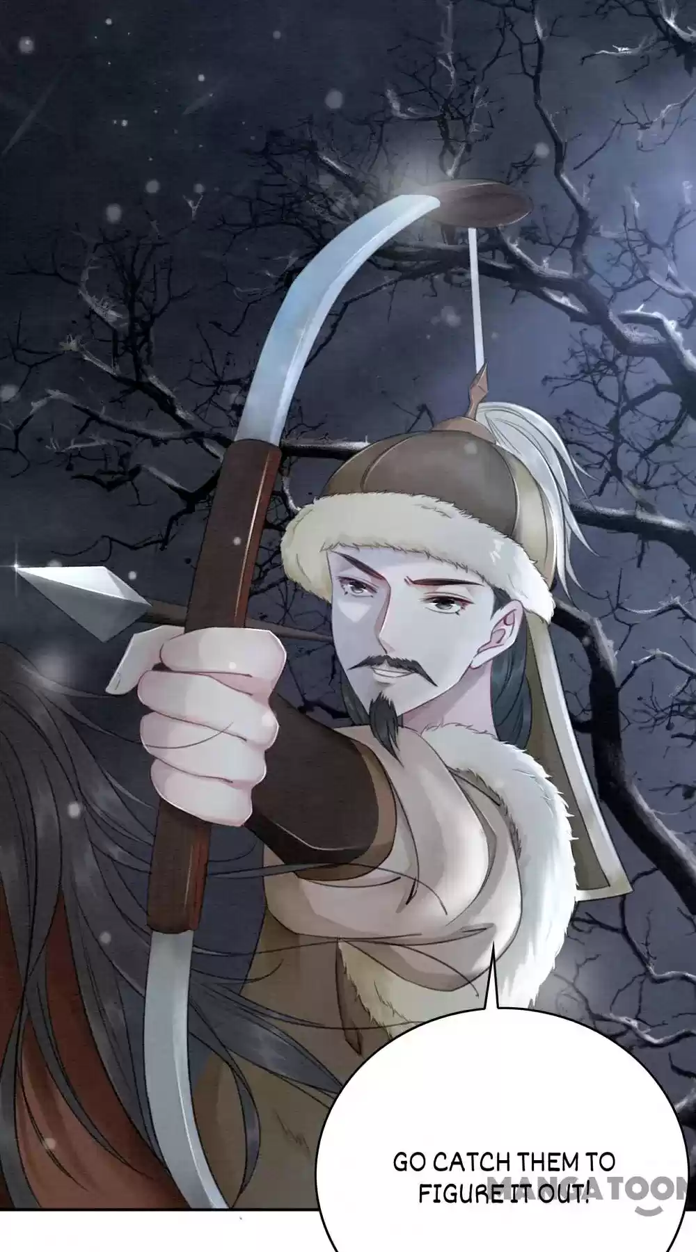 The Regent King Is Too Ferocious Chapter 51