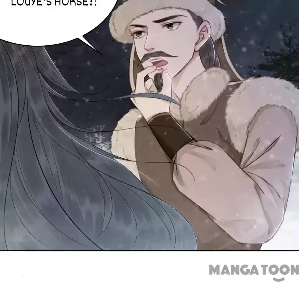 The Regent King Is Too Ferocious Chapter 51