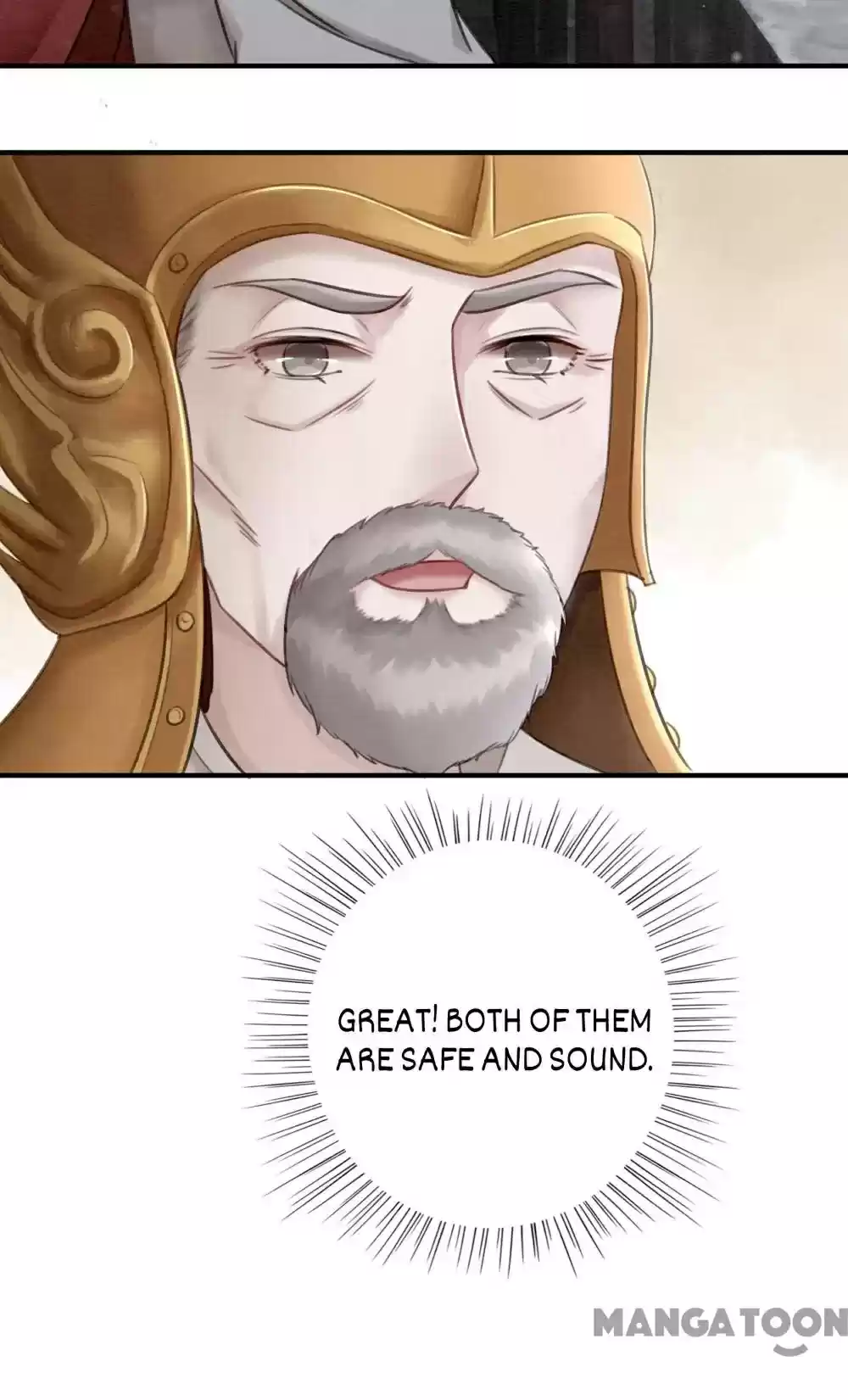 The Regent King Is Too Ferocious Chapter 51