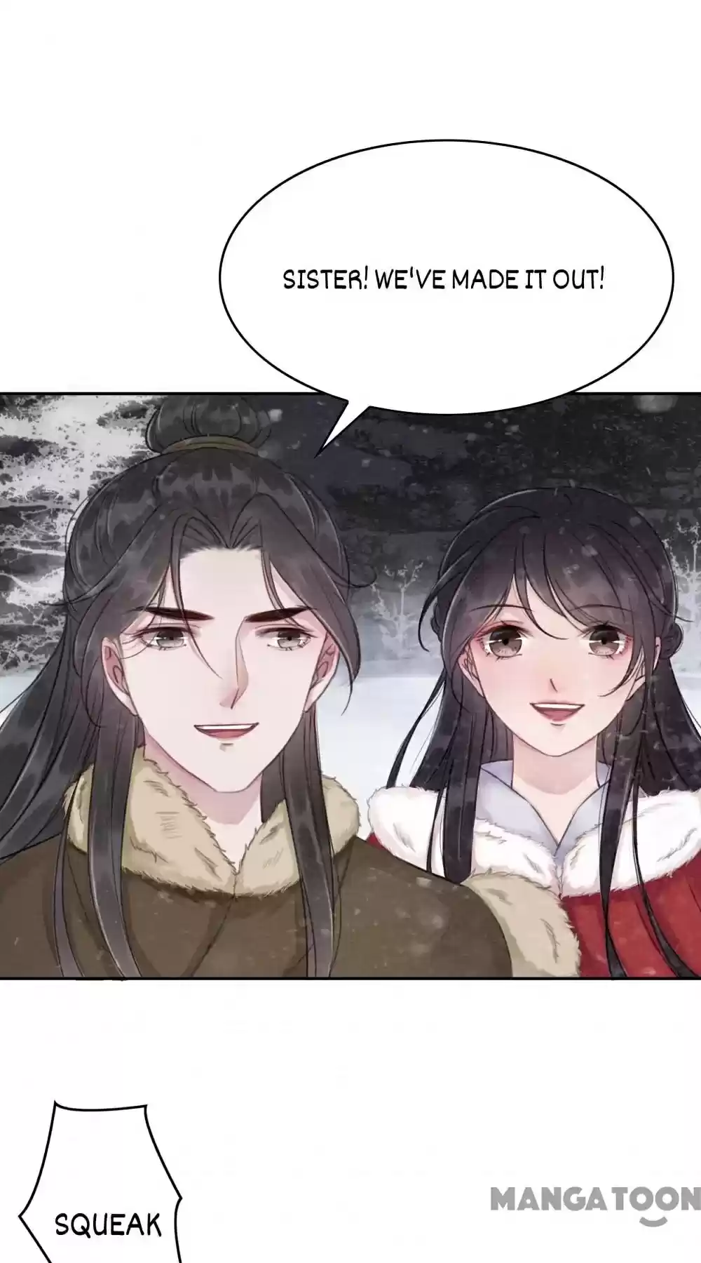 The Regent King Is Too Ferocious Chapter 51