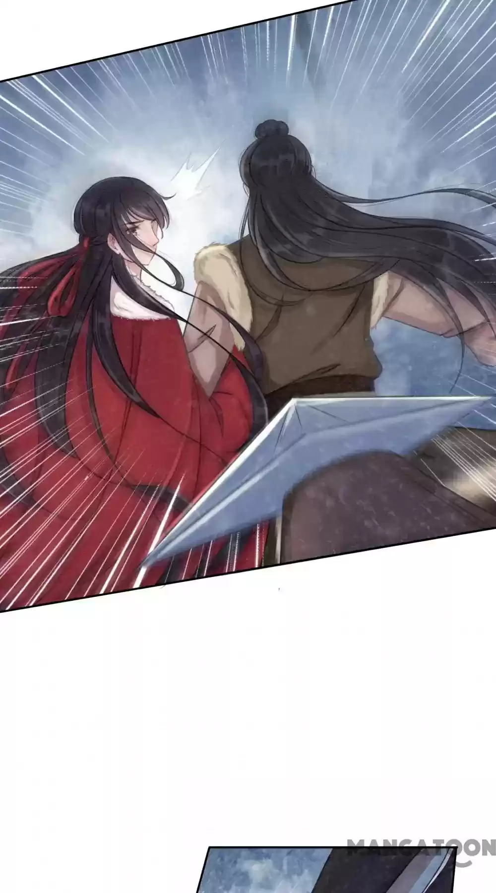 The Regent King Is Too Ferocious Chapter 51