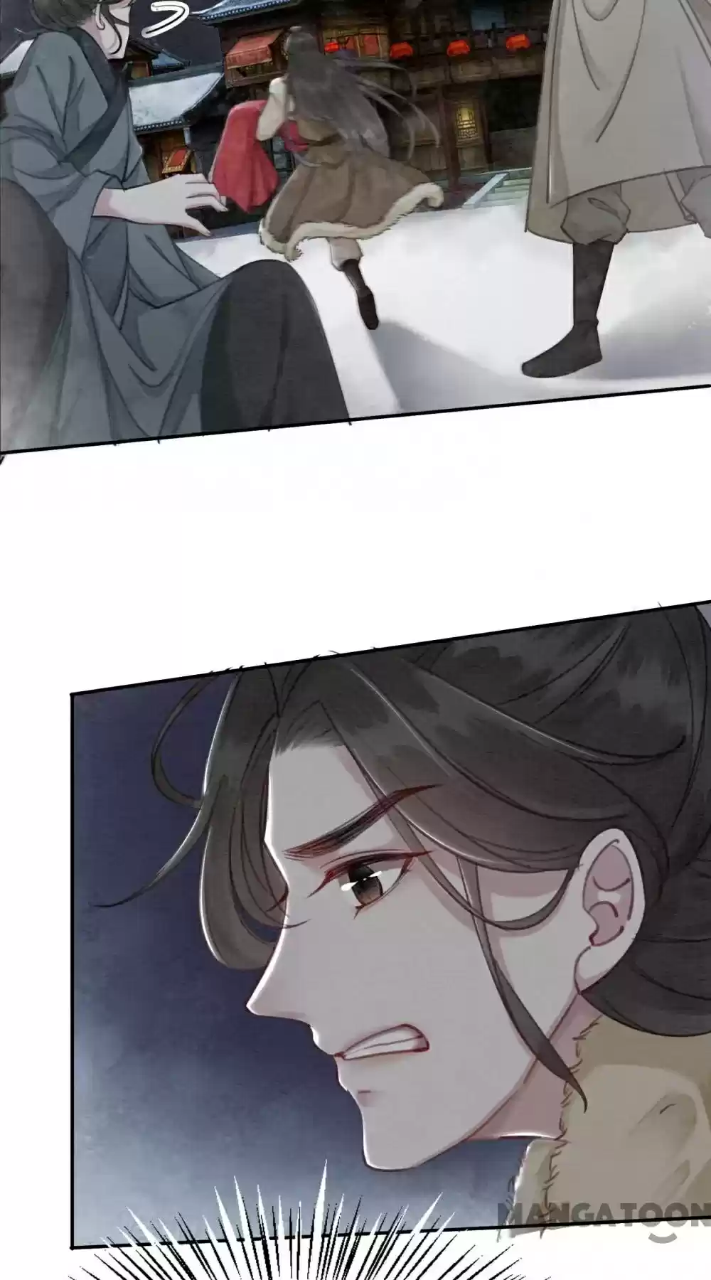 The Regent King Is Too Ferocious Chapter 52