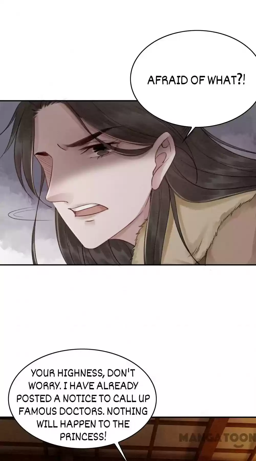 The Regent King Is Too Ferocious Chapter 52