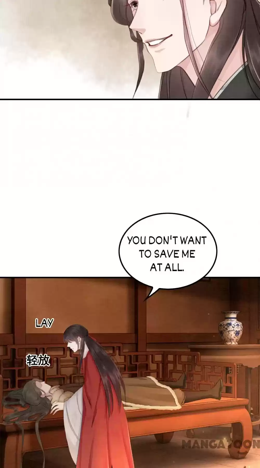 The Regent King Is Too Ferocious Chapter 53