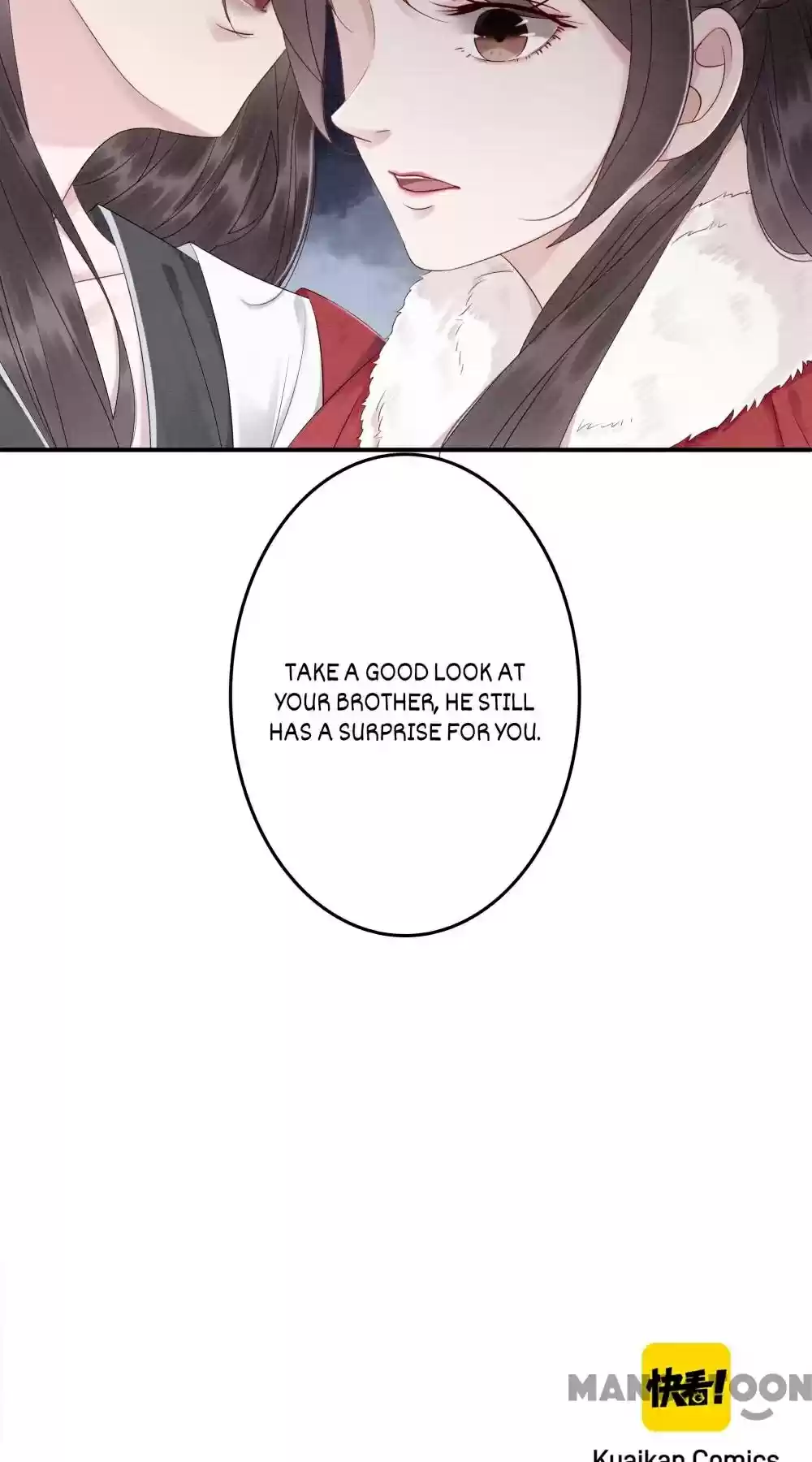 The Regent King Is Too Ferocious Chapter 53