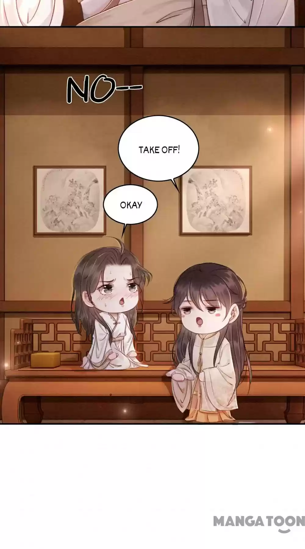 The Regent King Is Too Ferocious Chapter 54