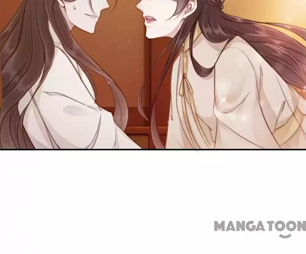 The Regent King Is Too Ferocious Chapter 54