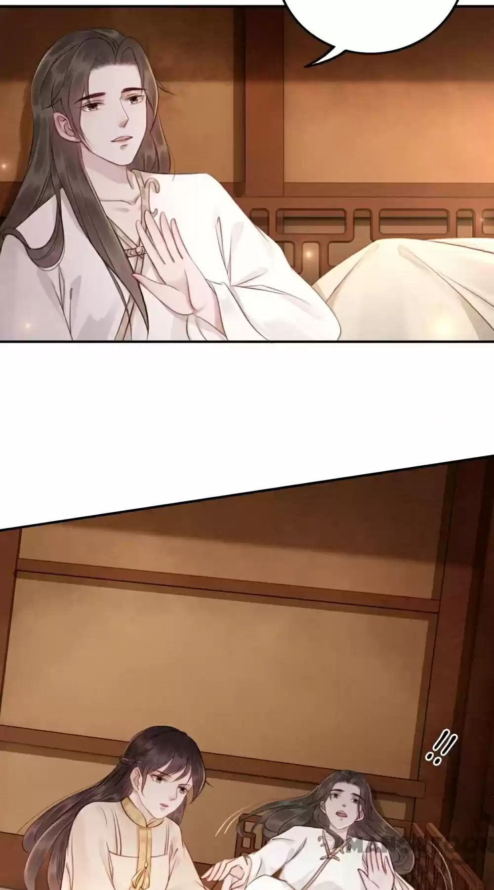 The Regent King Is Too Ferocious Chapter 54