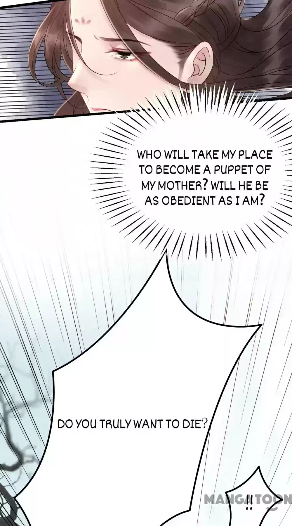 The Regent King Is Too Ferocious Chapter 56