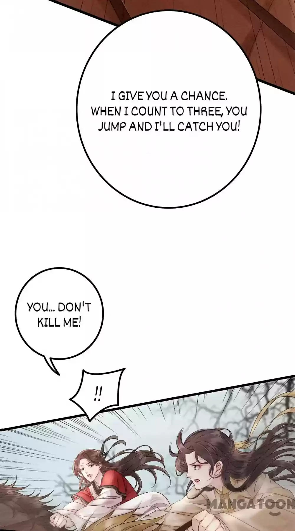 The Regent King Is Too Ferocious Chapter 56