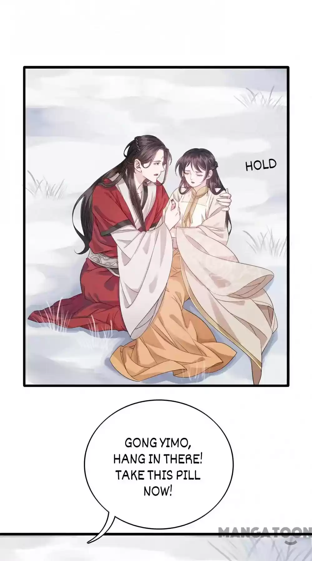 The Regent King Is Too Ferocious Chapter 56