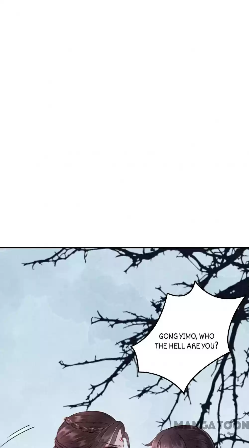 The Regent King Is Too Ferocious Chapter 56