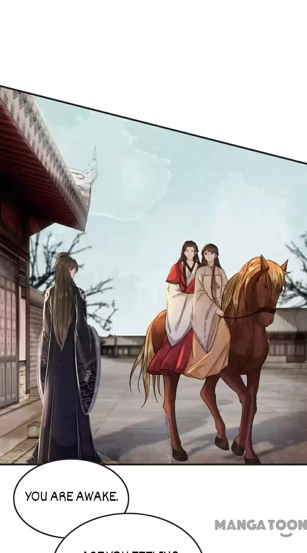 The Regent King Is Too Ferocious Chapter 56