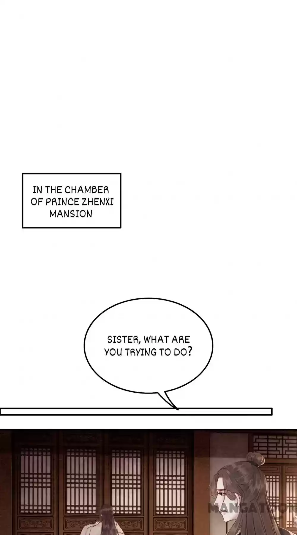 The Regent King Is Too Ferocious Chapter 57