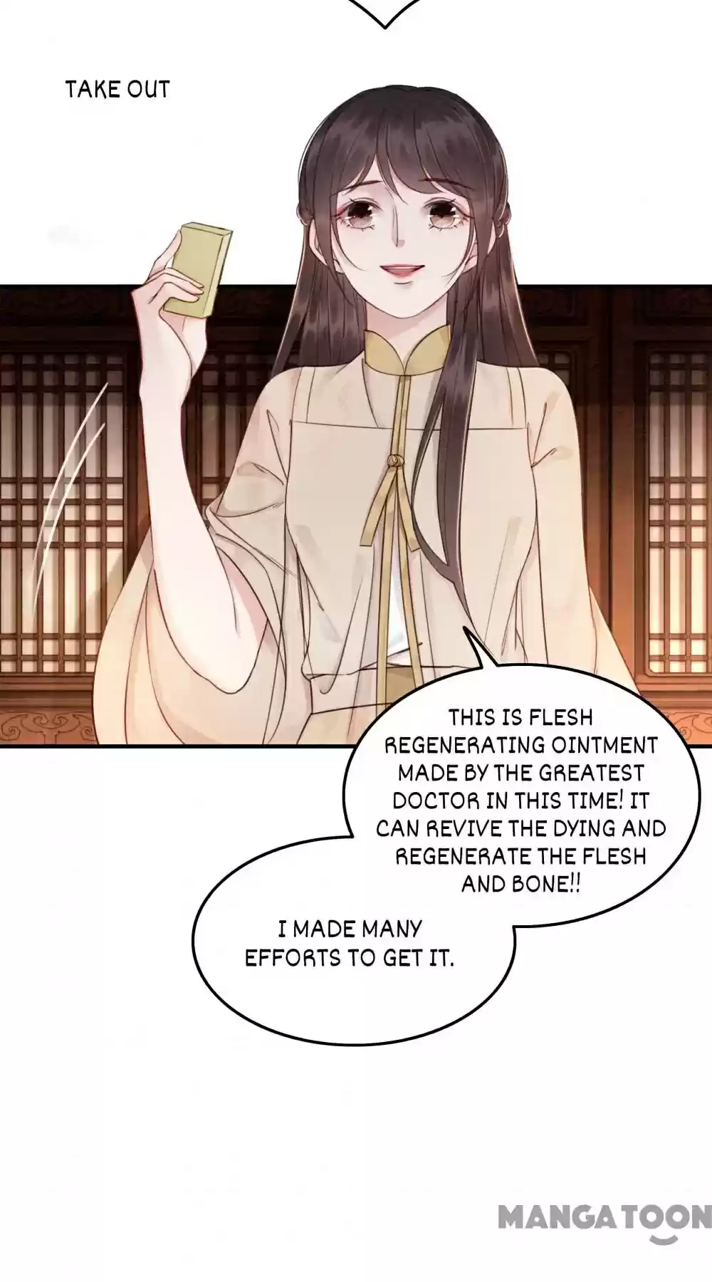 The Regent King Is Too Ferocious Chapter 57