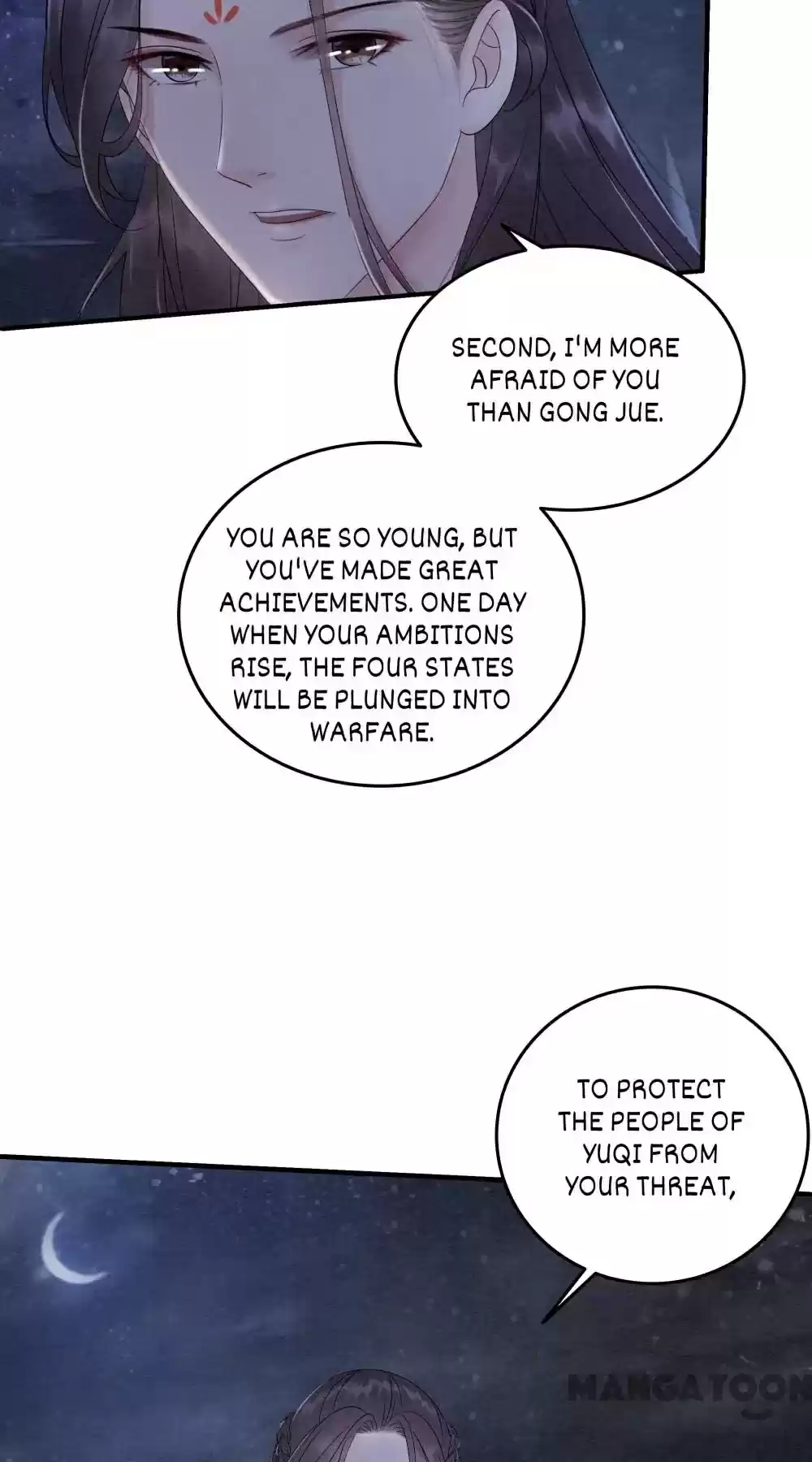 The Regent King Is Too Ferocious Chapter 57