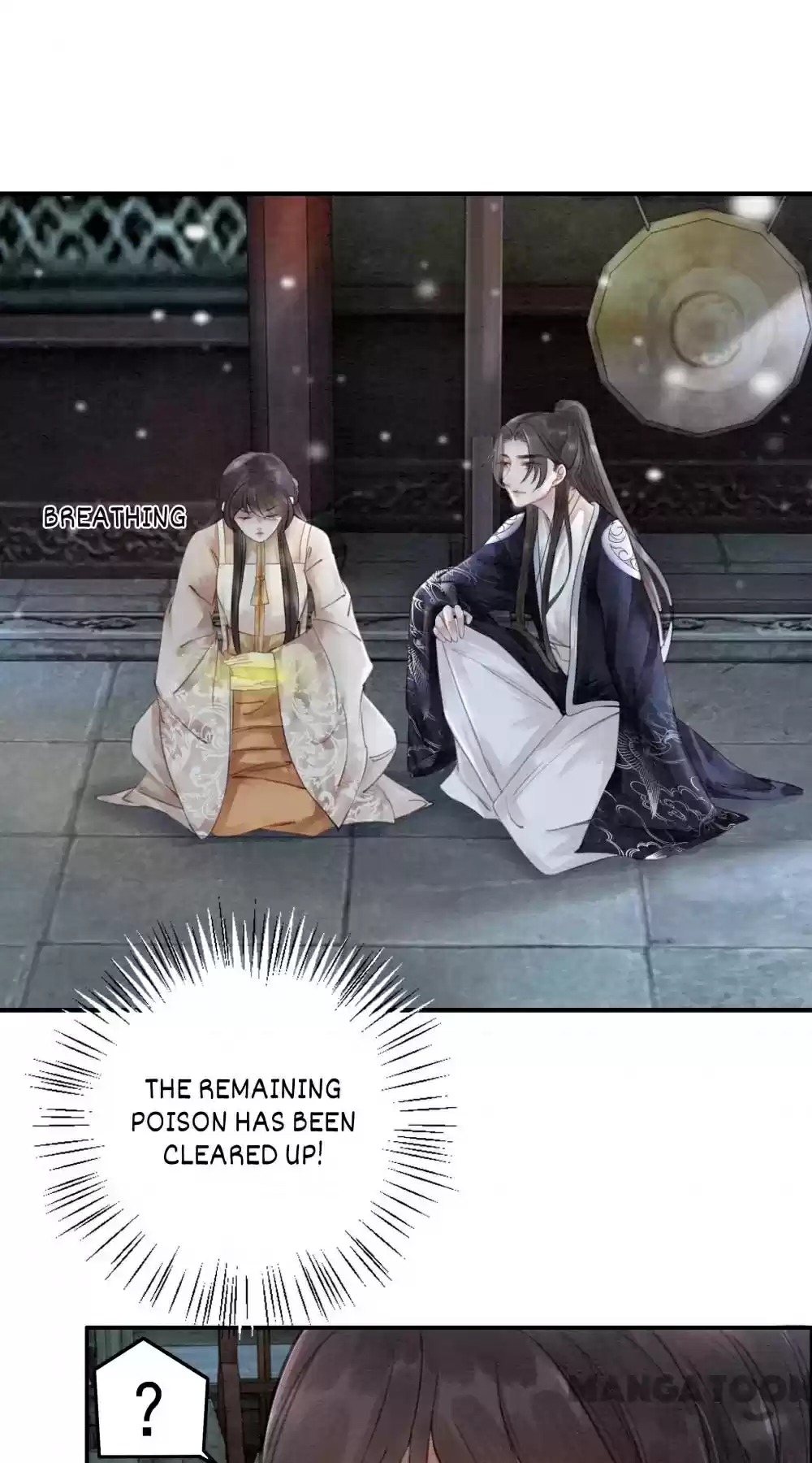 The Regent King Is Too Ferocious Chapter 58