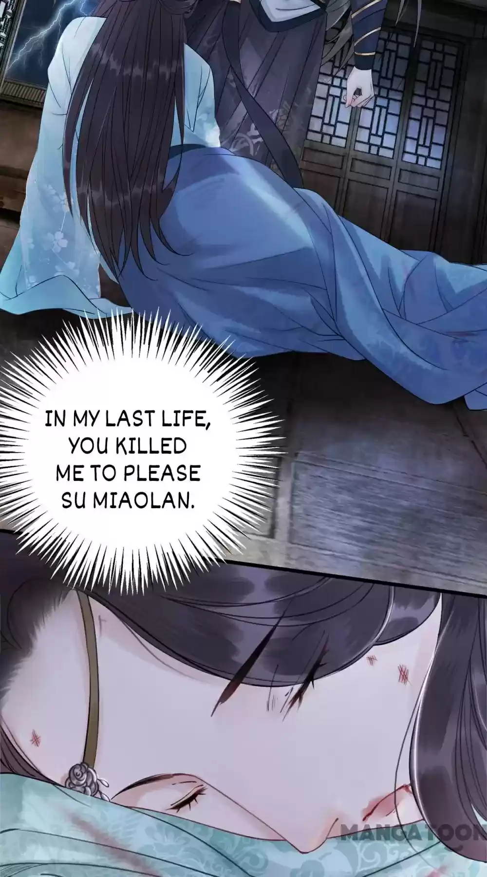 The Regent King Is Too Ferocious Chapter 58