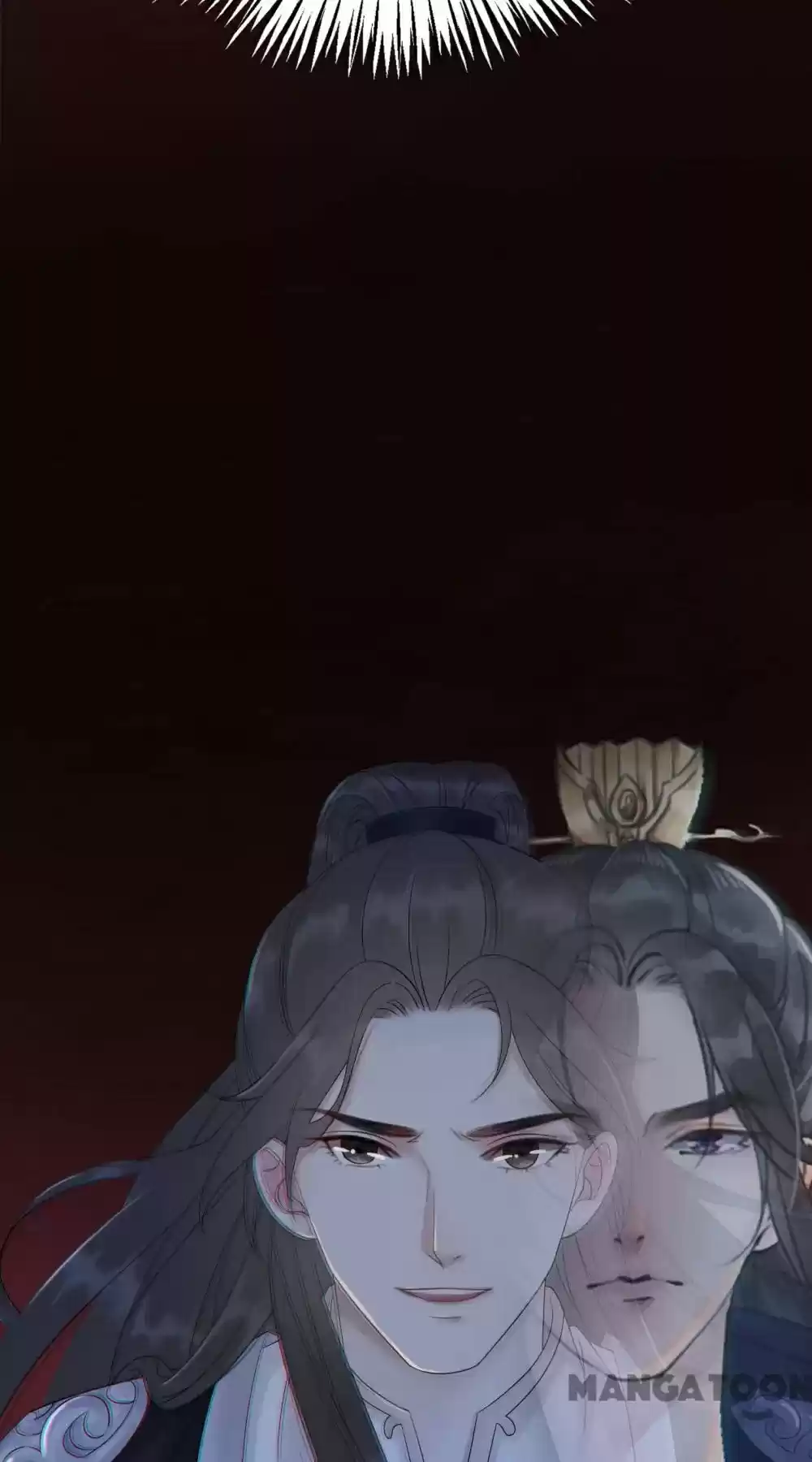 The Regent King Is Too Ferocious Chapter 58