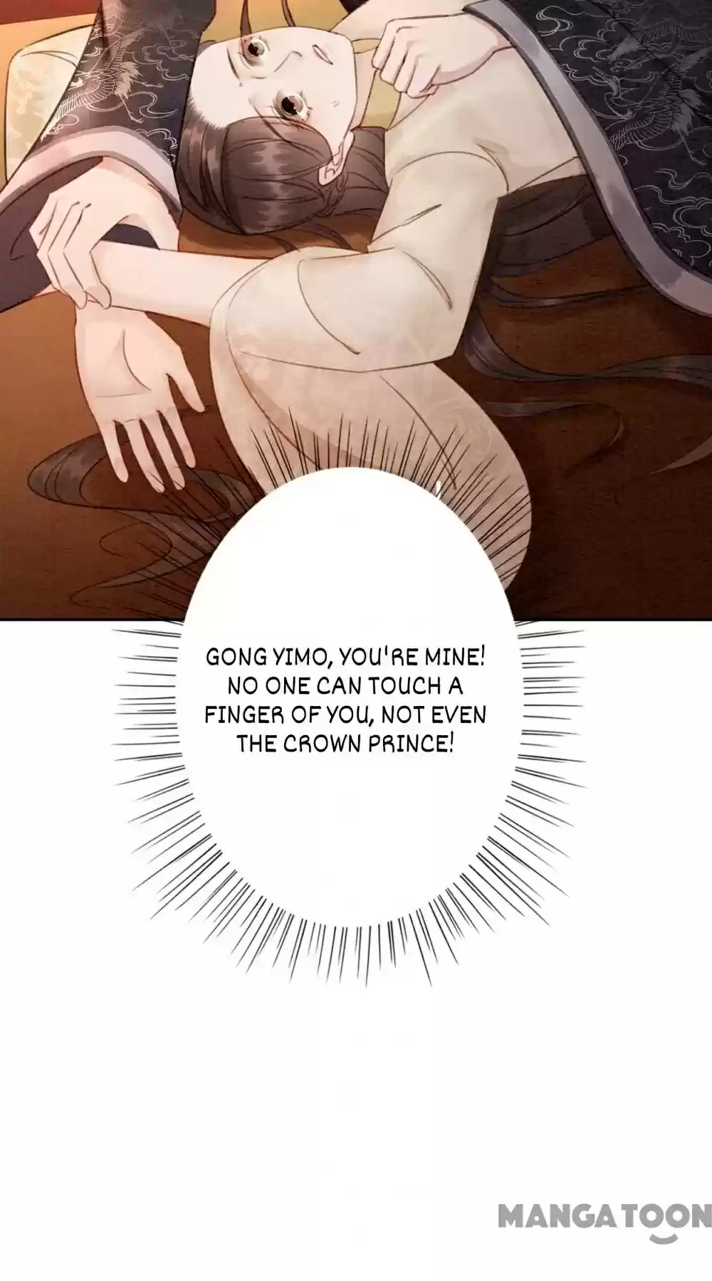 The Regent King Is Too Ferocious Chapter 58