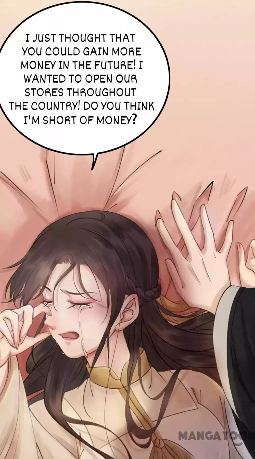 The Regent King Is Too Ferocious Chapter 59