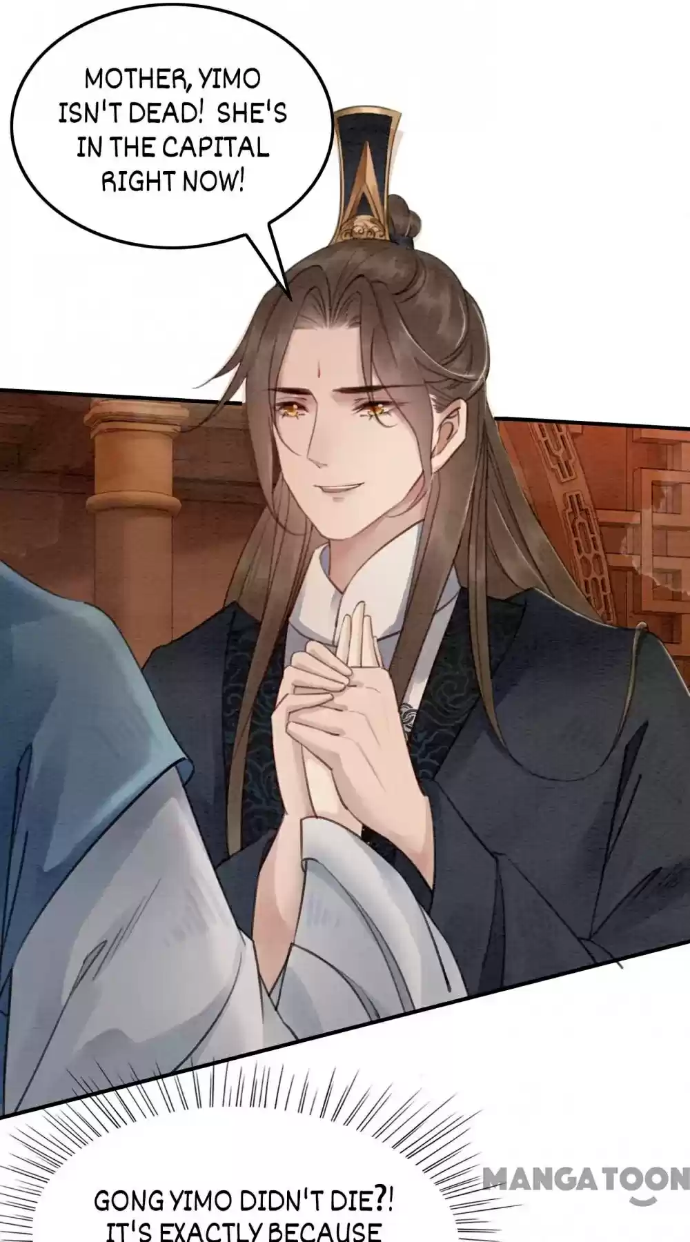 The Regent King Is Too Ferocious Chapter 62