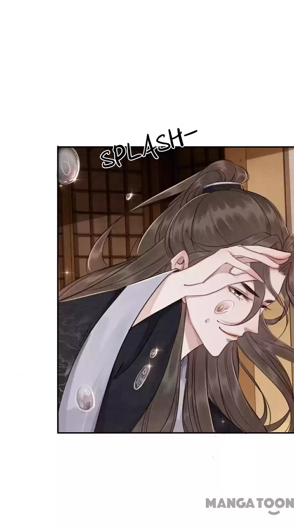 The Regent King Is Too Ferocious Chapter 62