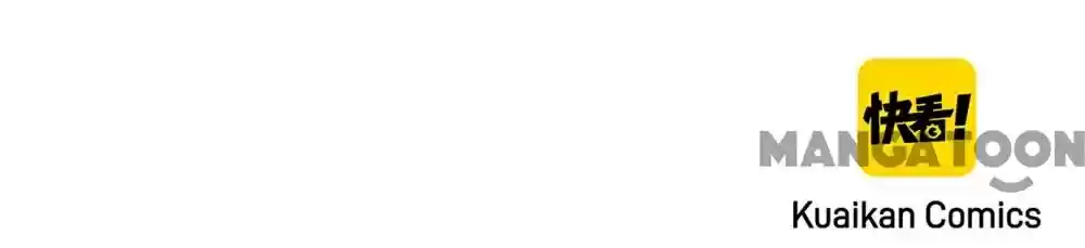 The Regent King Is Too Ferocious Chapter 62