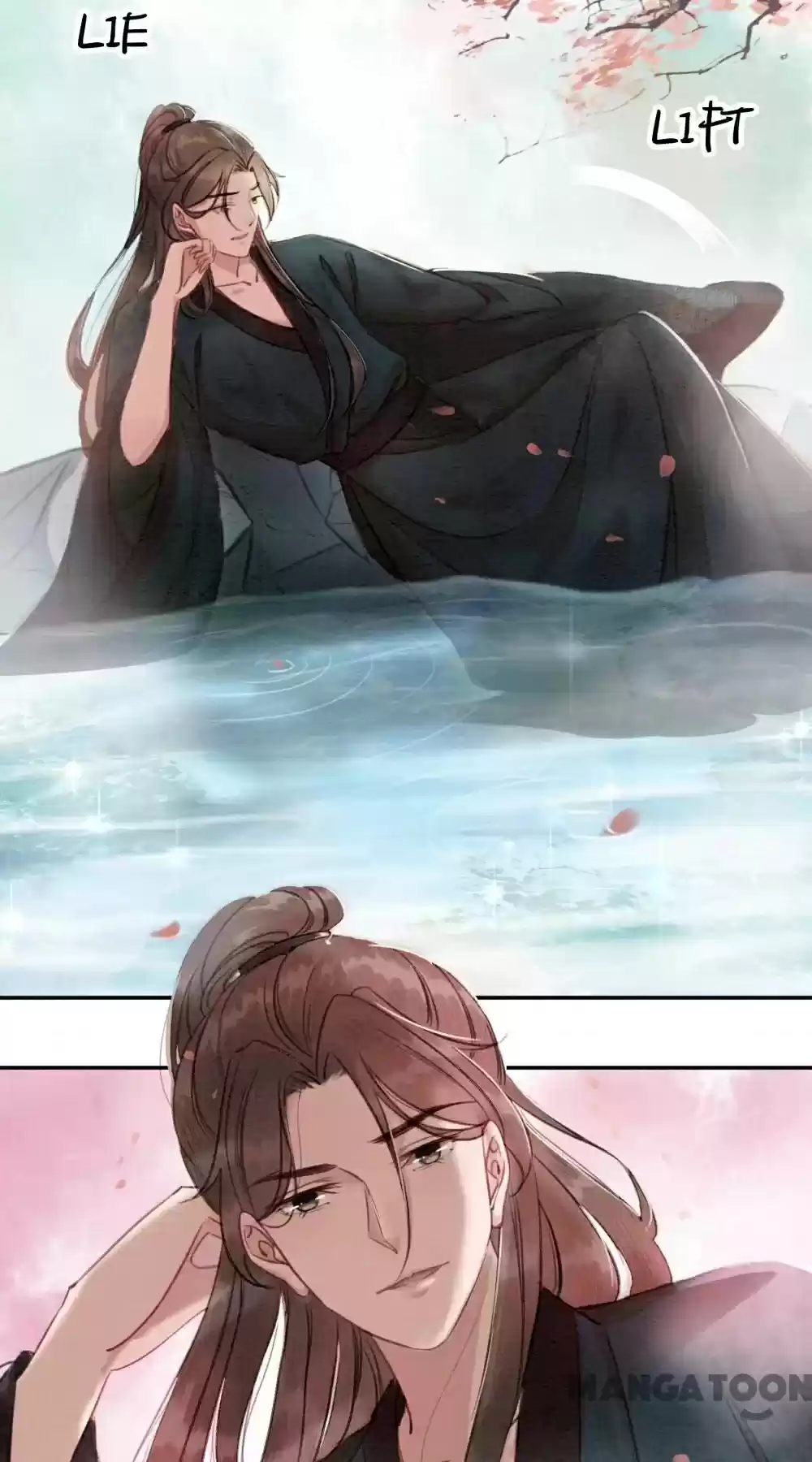 The Regent King Is Too Ferocious Chapter 63