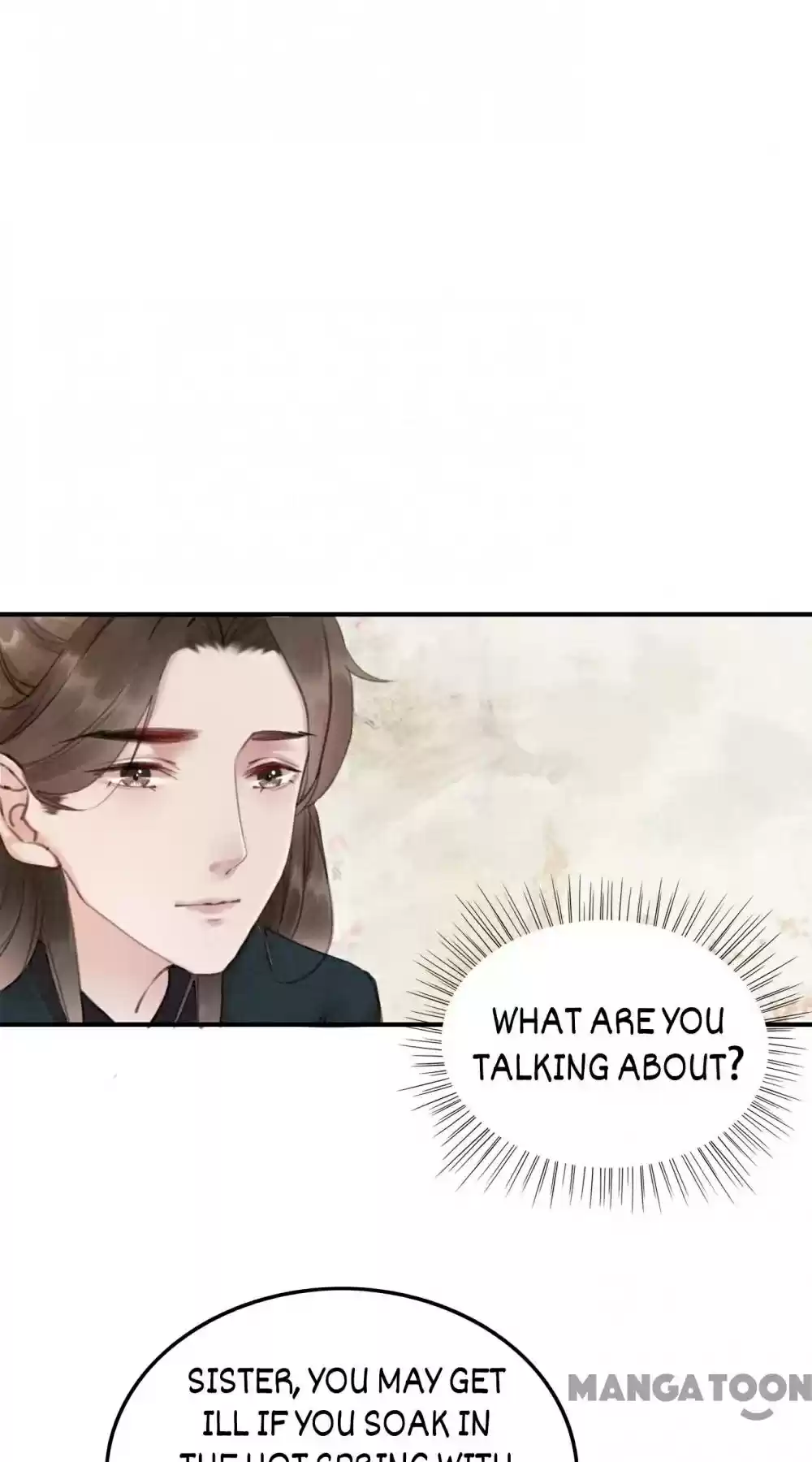 The Regent King Is Too Ferocious Chapter 63