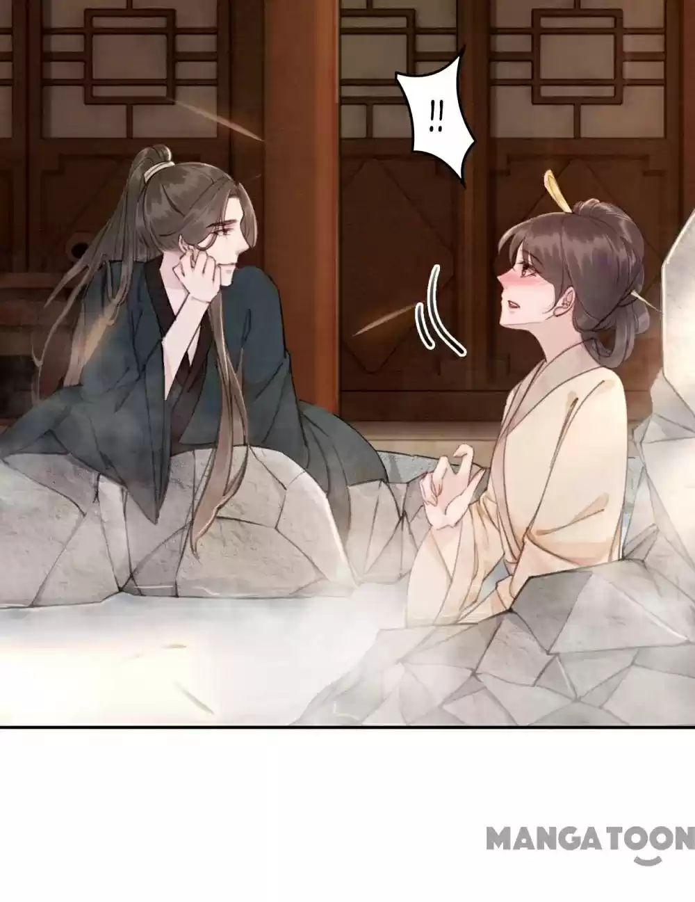 The Regent King Is Too Ferocious Chapter 64