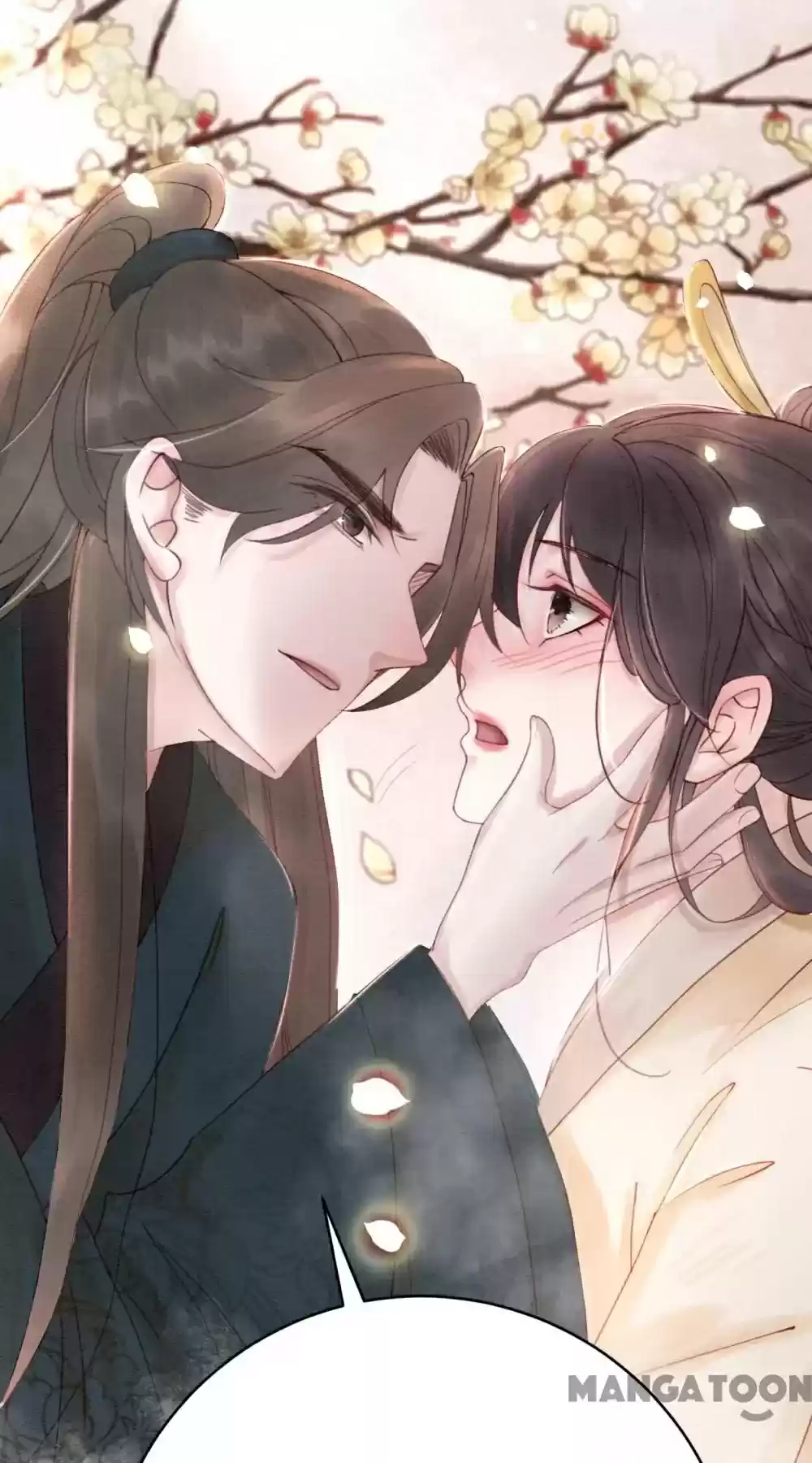 The Regent King Is Too Ferocious Chapter 64