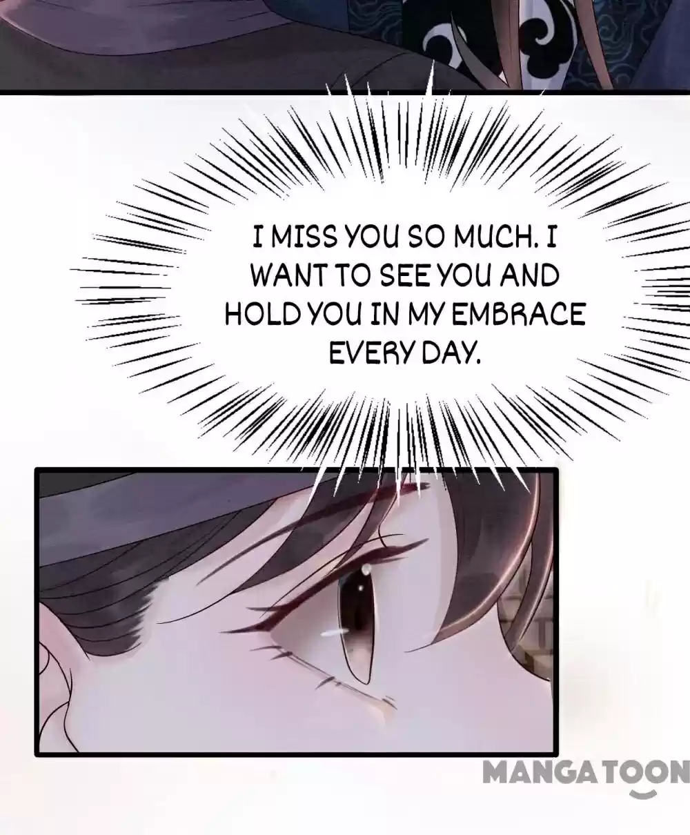 The Regent King Is Too Ferocious Chapter 66