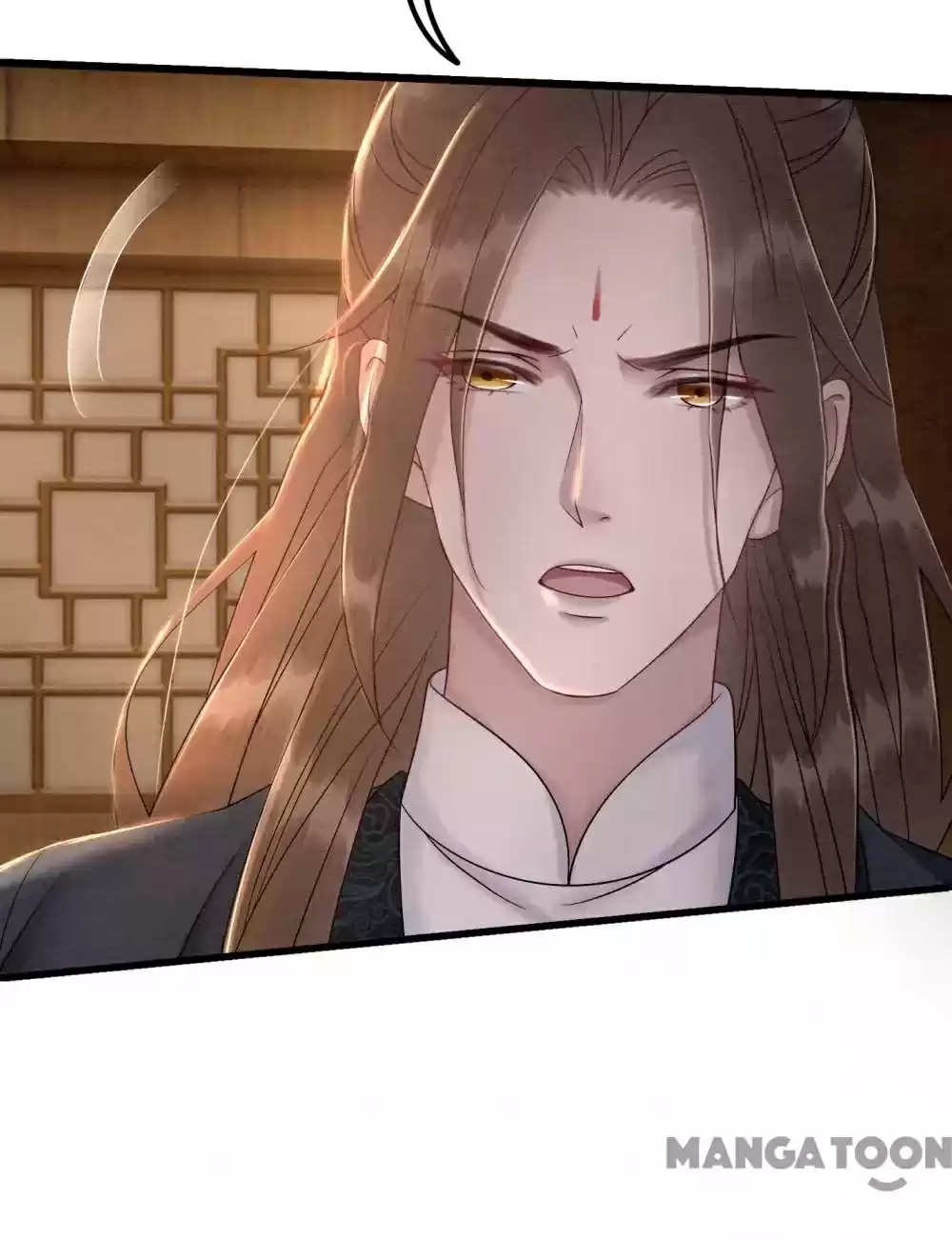 The Regent King Is Too Ferocious Chapter 66