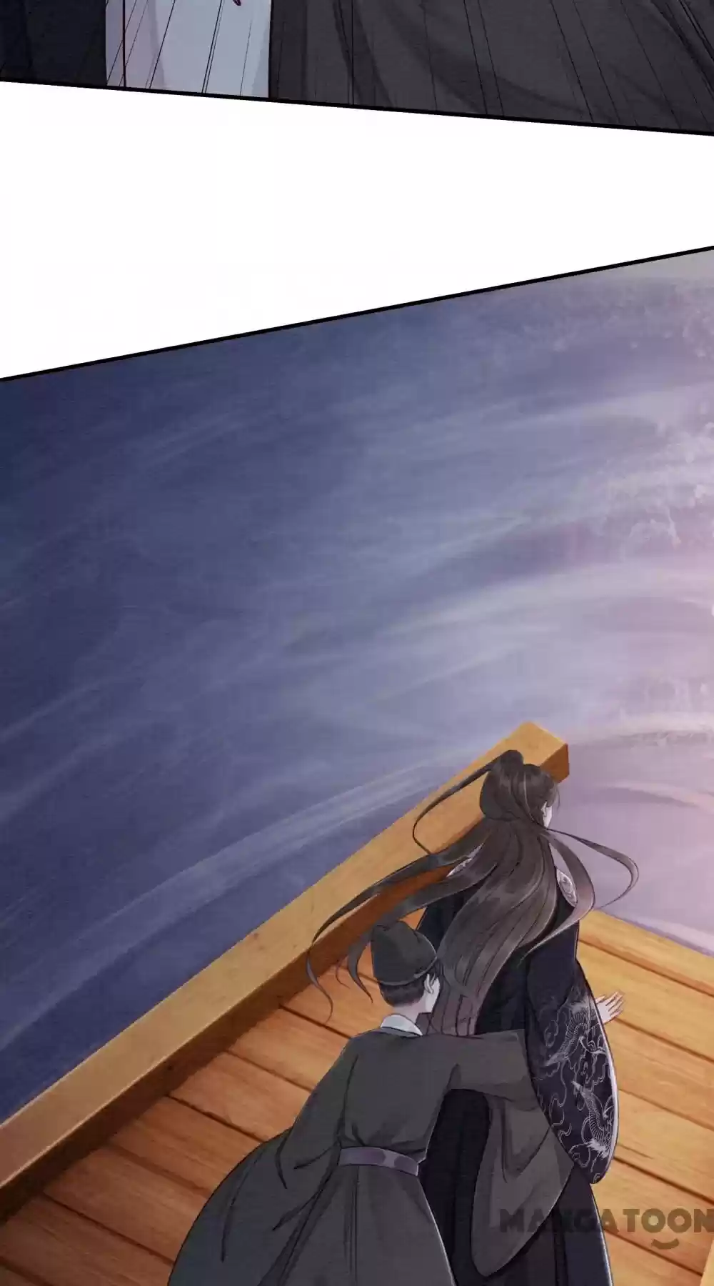 The Regent King Is Too Ferocious Chapter 66