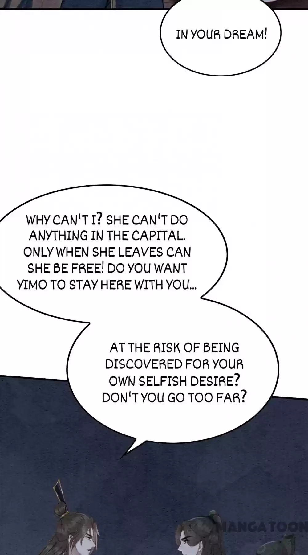 The Regent King Is Too Ferocious Chapter 66