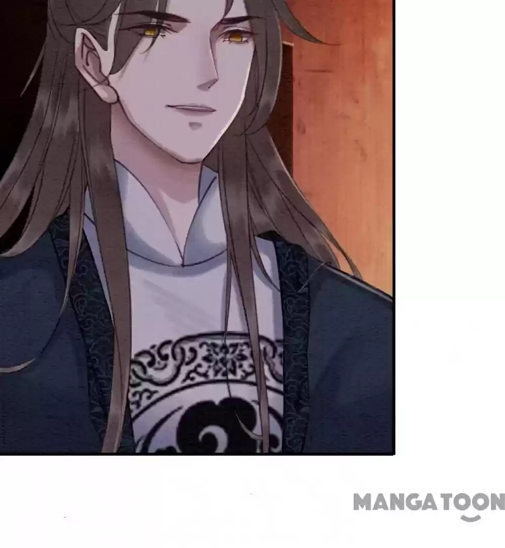 The Regent King Is Too Ferocious Chapter 66