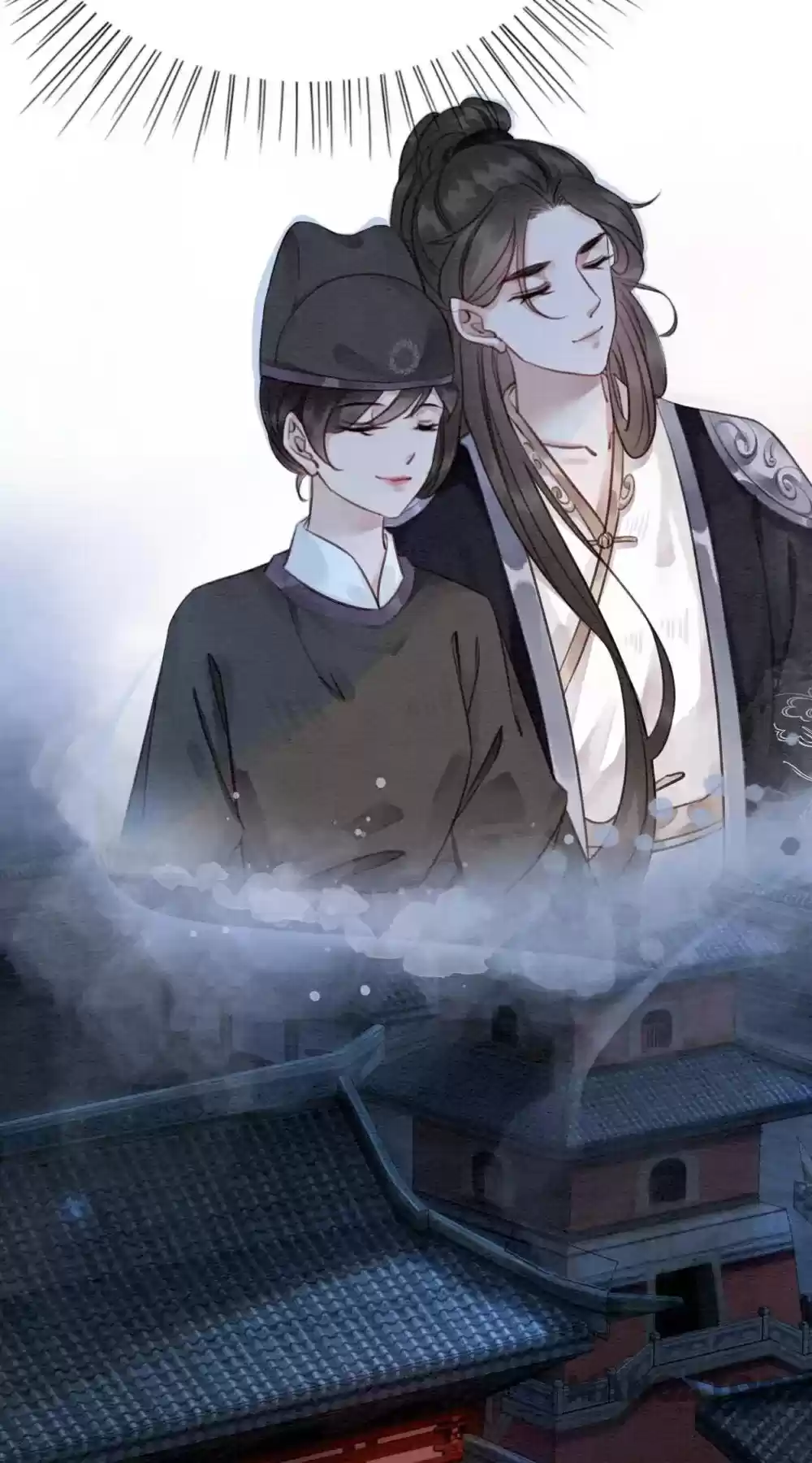 The Regent King Is Too Ferocious Chapter 66