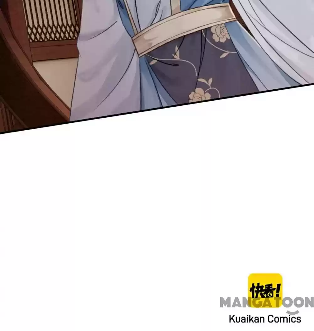 The Regent King Is Too Ferocious Chapter 66